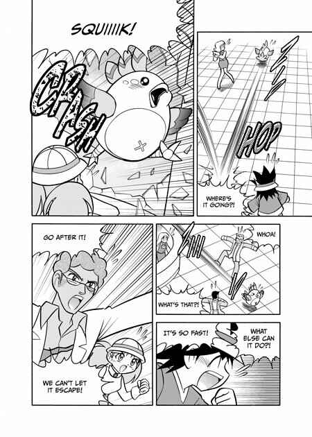 Page 5 Chapter 12 Fossil Fighters