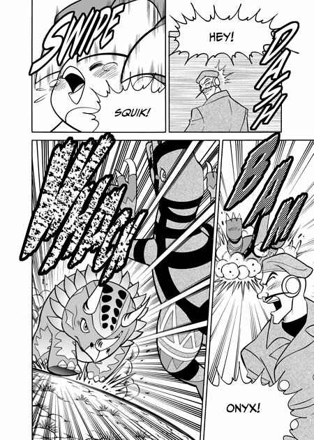 Page 9 Chapter 12 Fossil Fighters