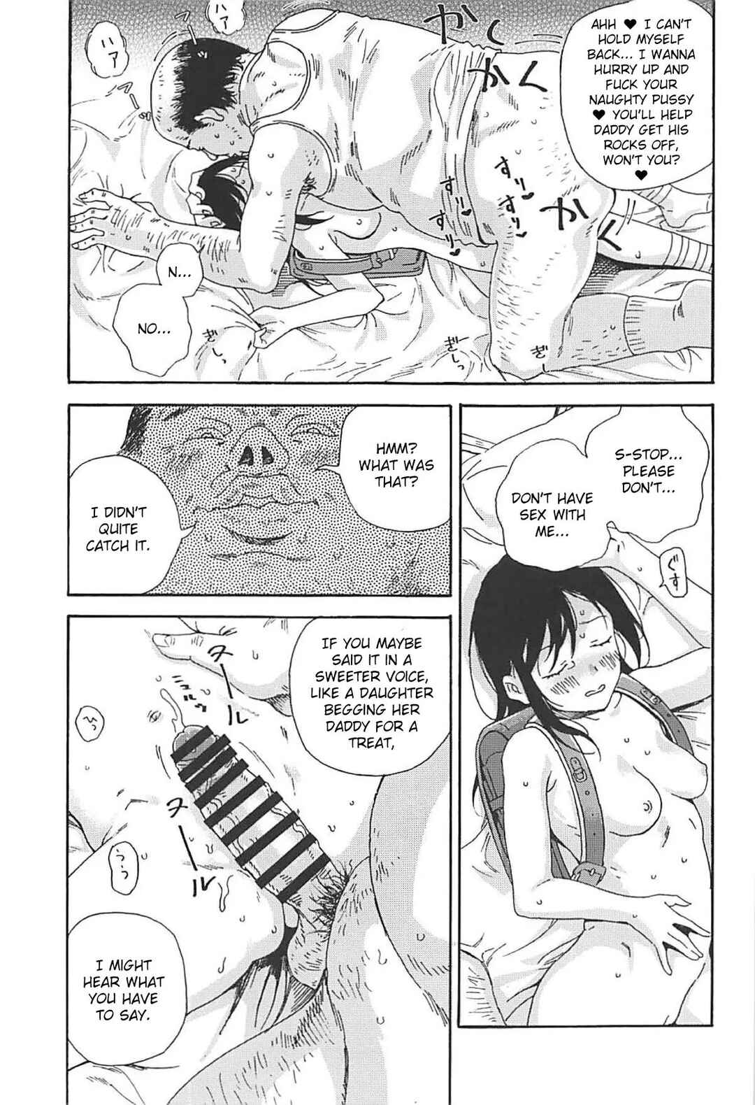 Page 14 Chapter 2 Non Non Biyori - Jian Biyori (Doujinshi)