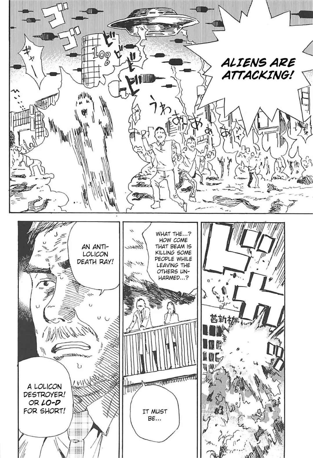 Page 19 Chapter 2 Non Non Biyori - Jian Biyori (Doujinshi)