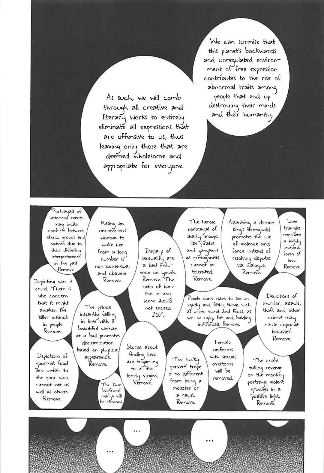 Page 22 Chapter 2 Non Non Biyori - Jian Biyori (Doujinshi)