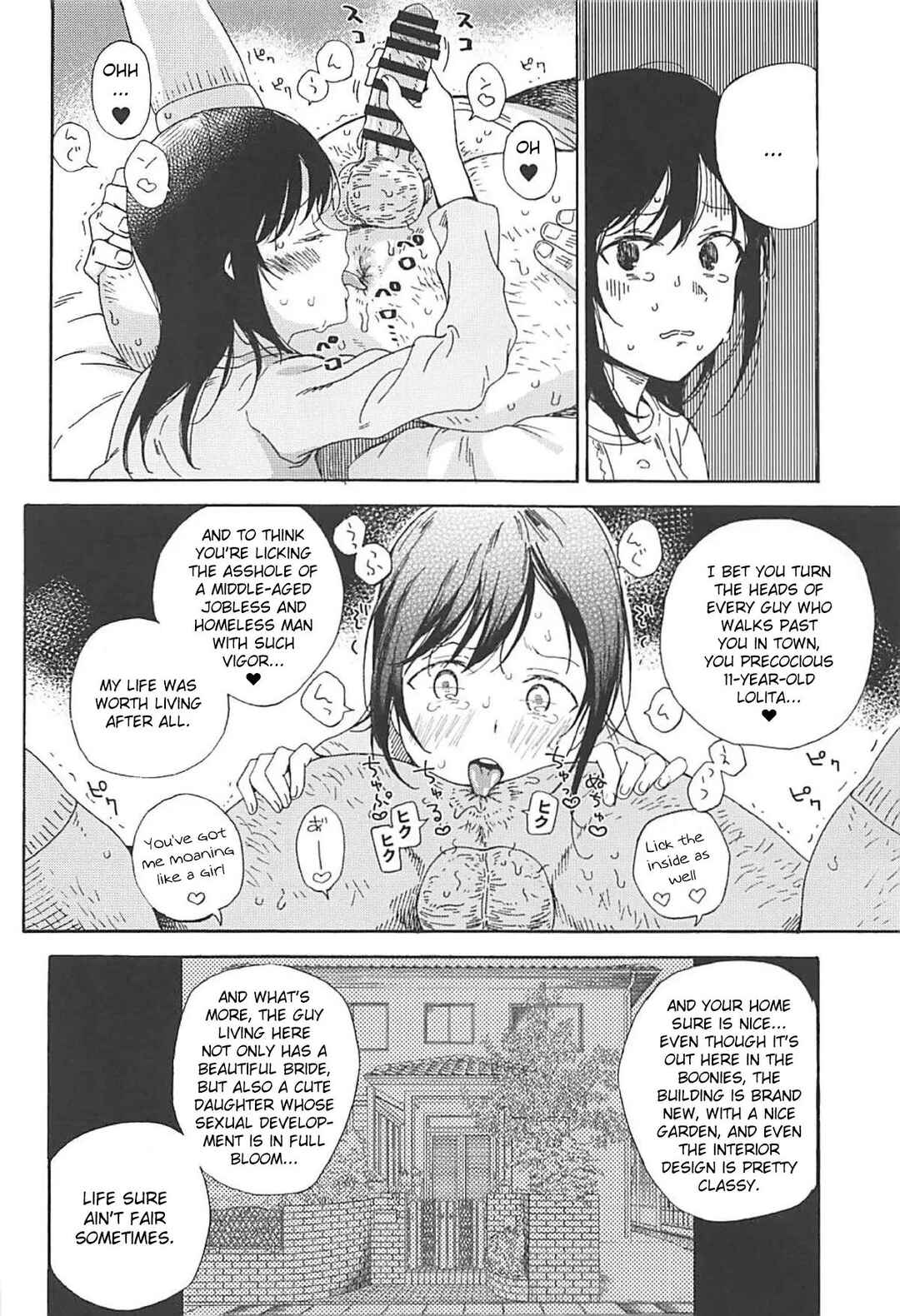 Page 9 Chapter 2 Non Non Biyori - Jian Biyori (Doujinshi)