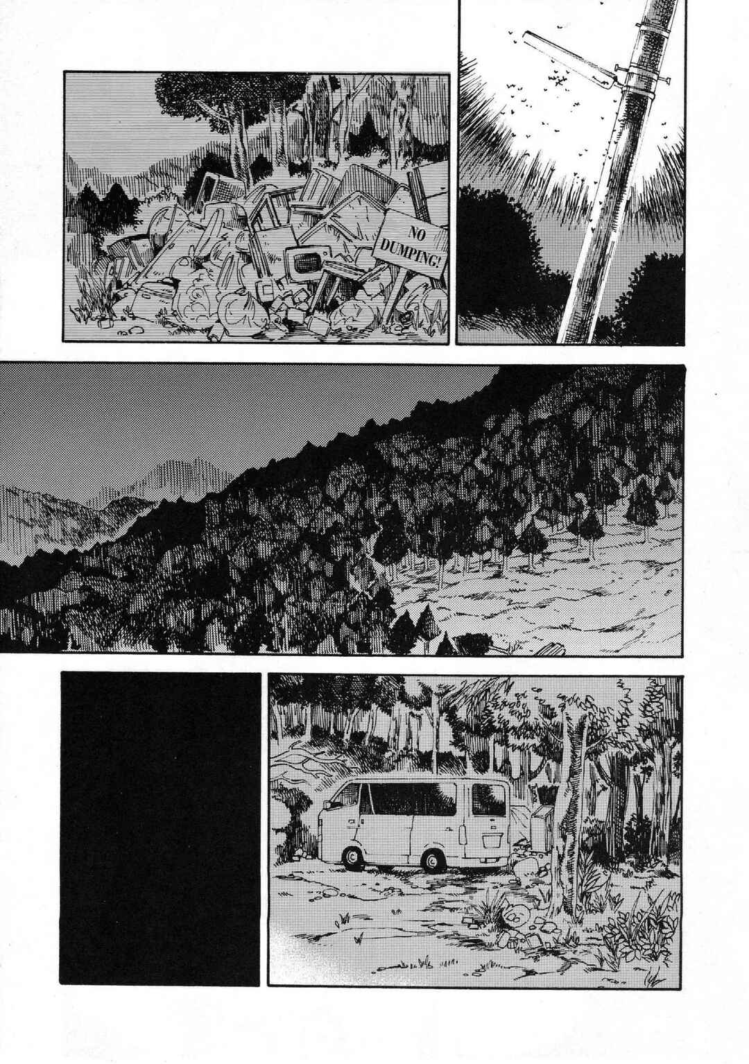 Page 4 Chapter 1 Non Non Biyori - Jian Biyori (Doujinshi)