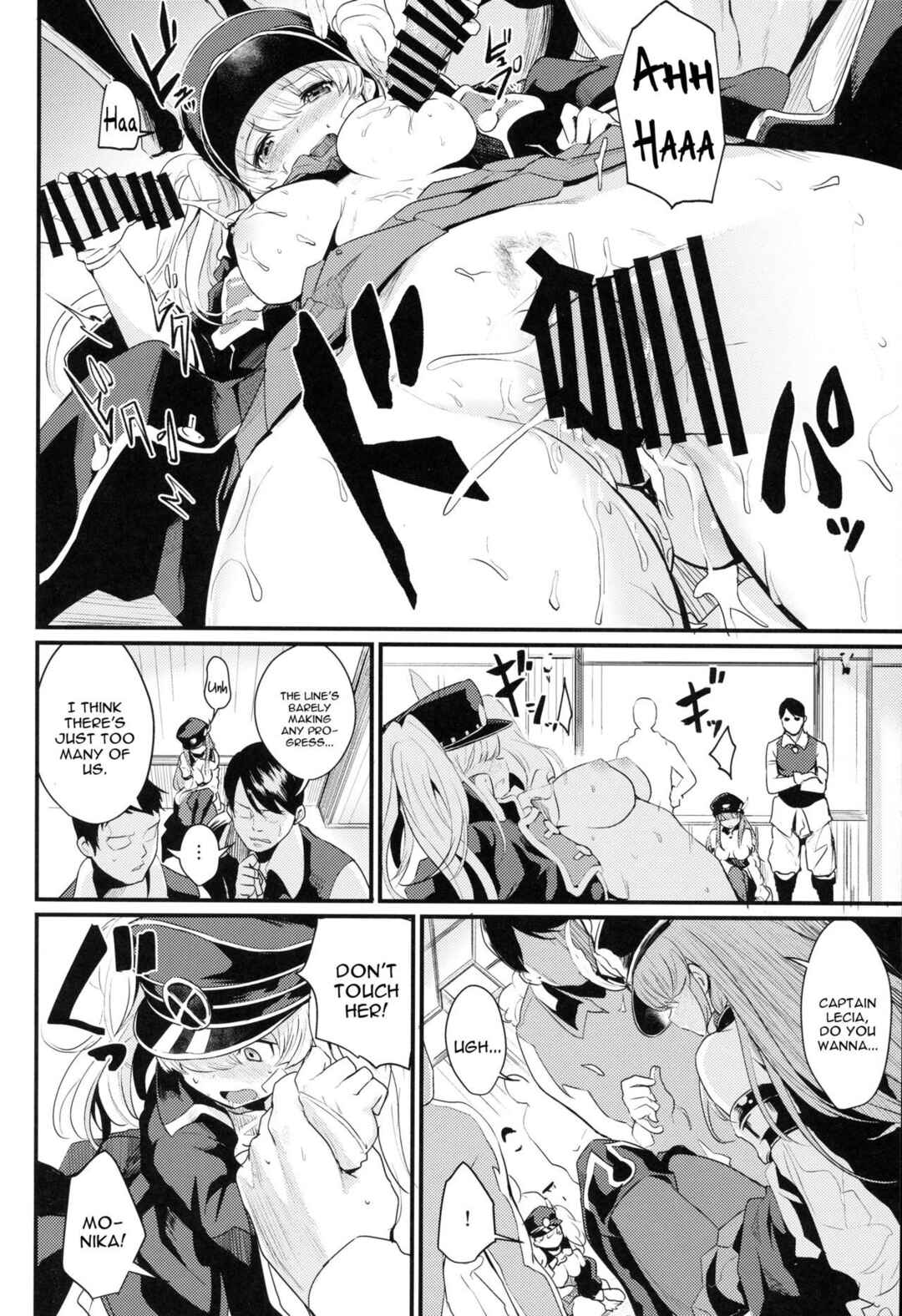 Page 16 Chapter Unknown_6be4 Granblue Fantasy - Chitsujo Break (Doujinshi)
