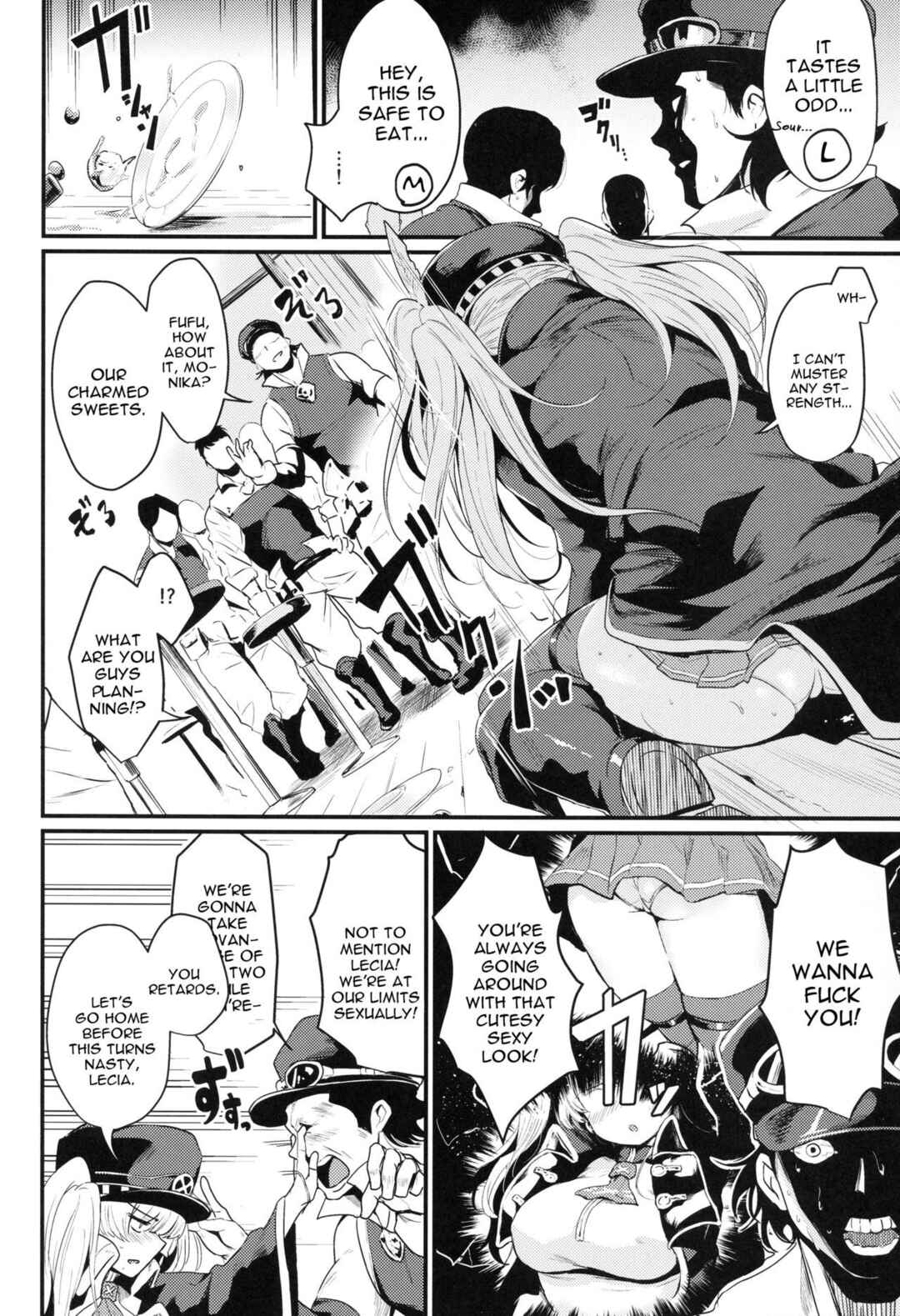 Page 4 Chapter Unknown_6be4 Granblue Fantasy - Chitsujo Break (Doujinshi)