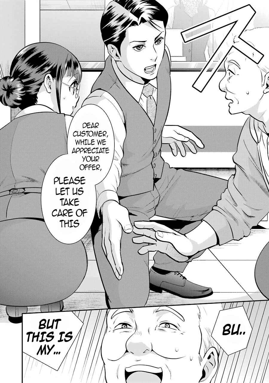 Page 11 Chapter 10 Jimi Joshi x Osekkai Danshi