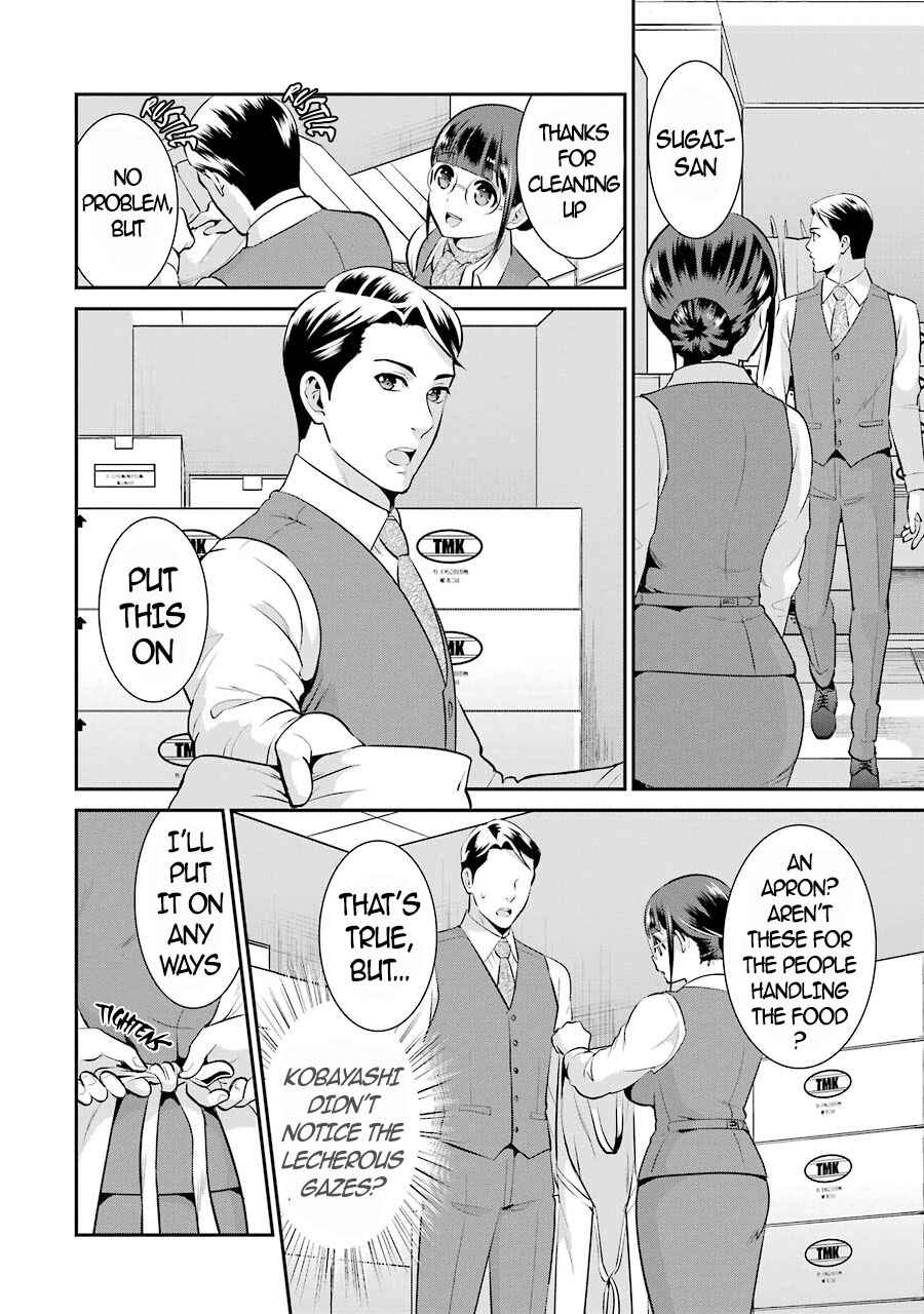 Page 13 Chapter 10 Jimi Joshi x Osekkai Danshi