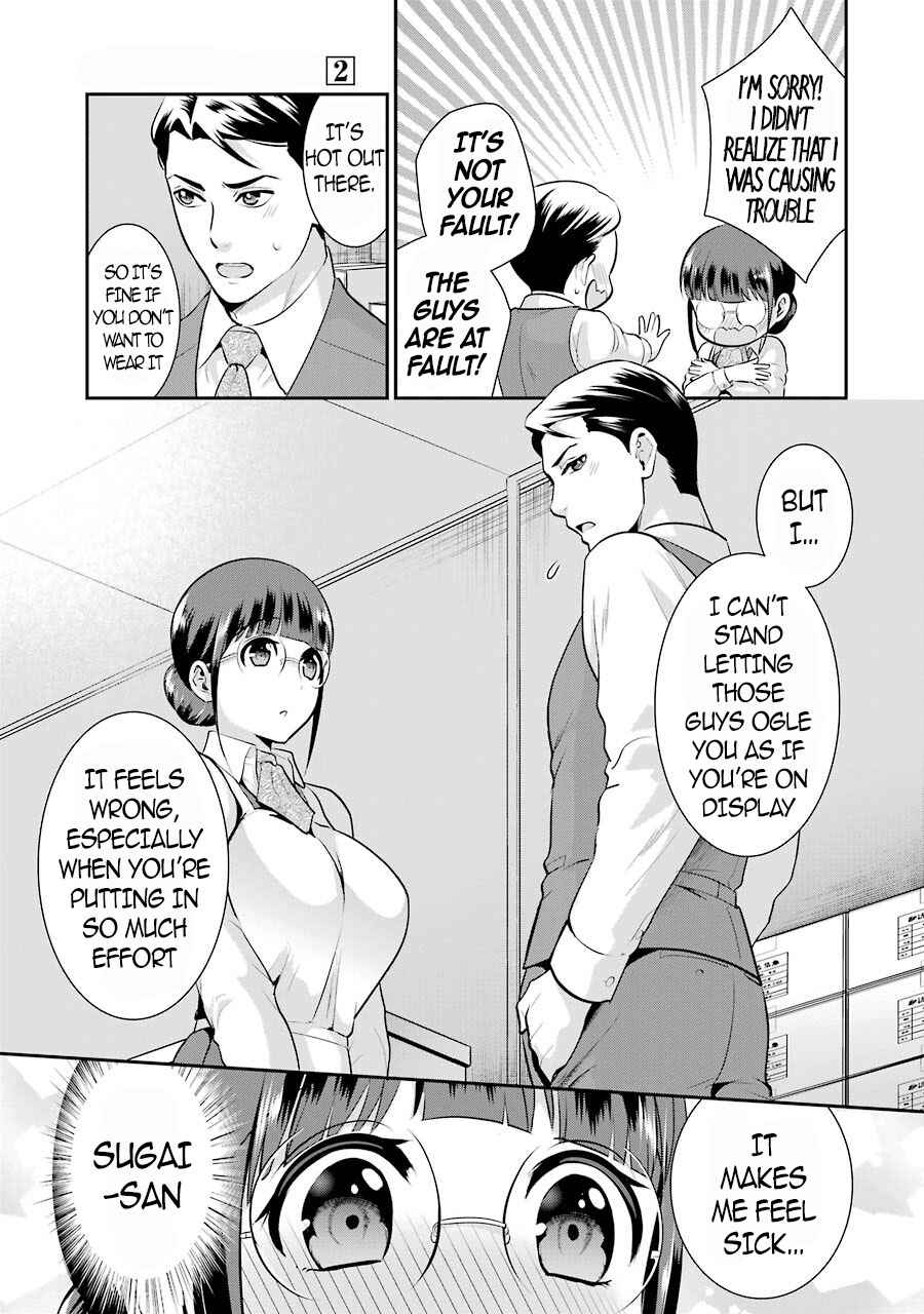 Page 16 Chapter 10 Jimi Joshi x Osekkai Danshi