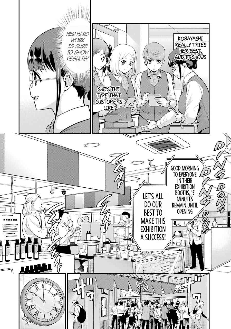 Page 5 Chapter 10 Jimi Joshi x Osekkai Danshi