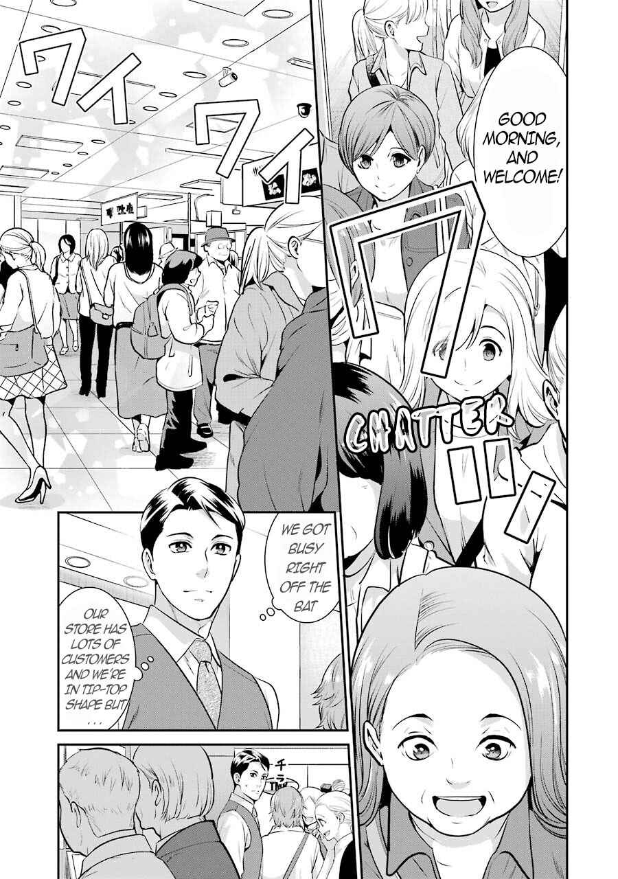 Page 6 Chapter 10 Jimi Joshi x Osekkai Danshi