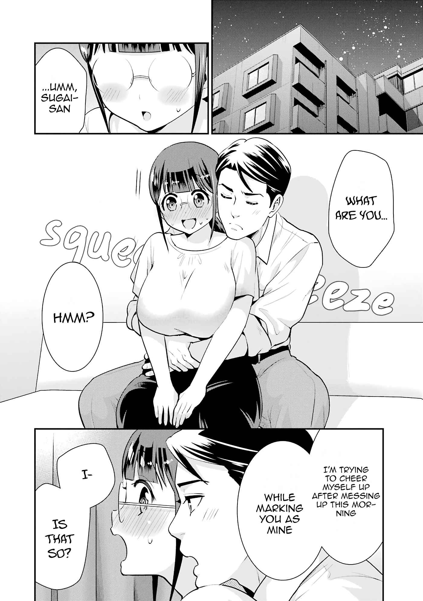 Page 10 Chapter 19 Jimi Joshi x Osekkai Danshi