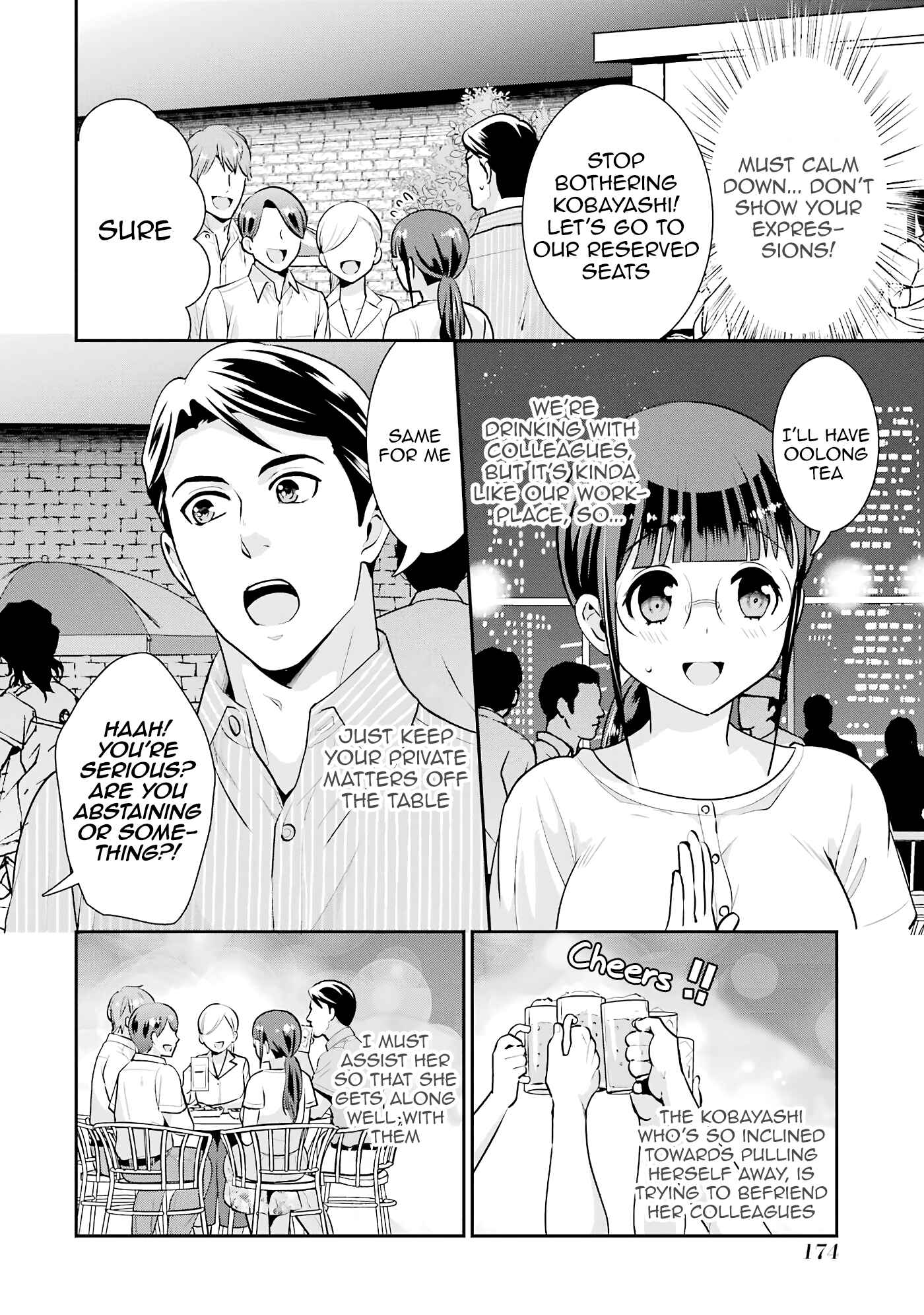 Page 18 Chapter 19 Jimi Joshi x Osekkai Danshi