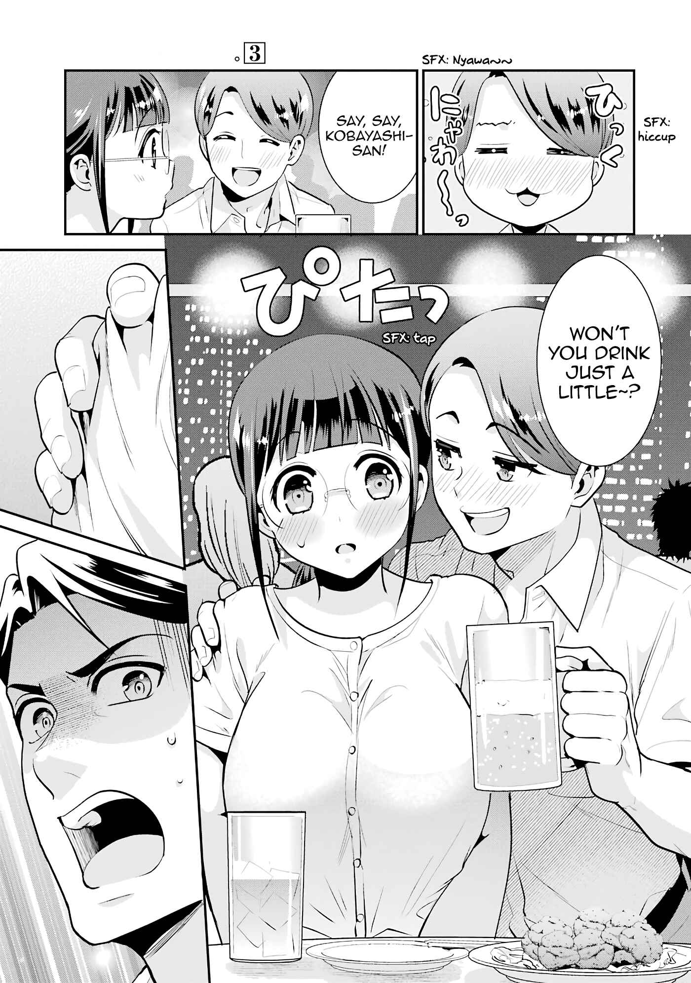 Page 19 Chapter 19 Jimi Joshi x Osekkai Danshi