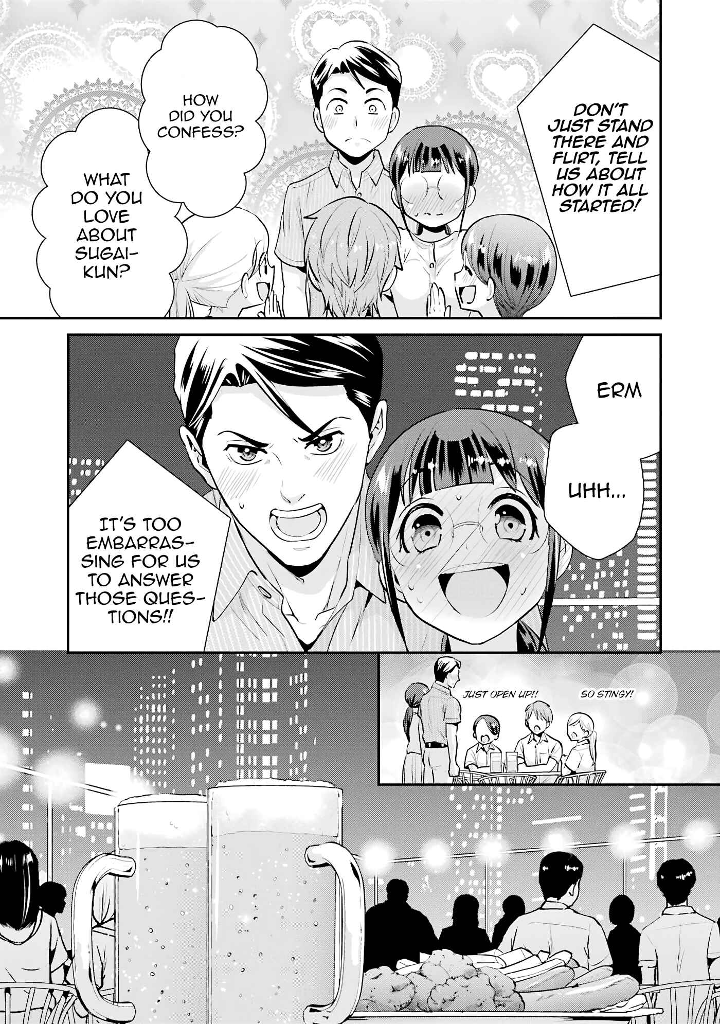 Page 25 Chapter 19 Jimi Joshi x Osekkai Danshi