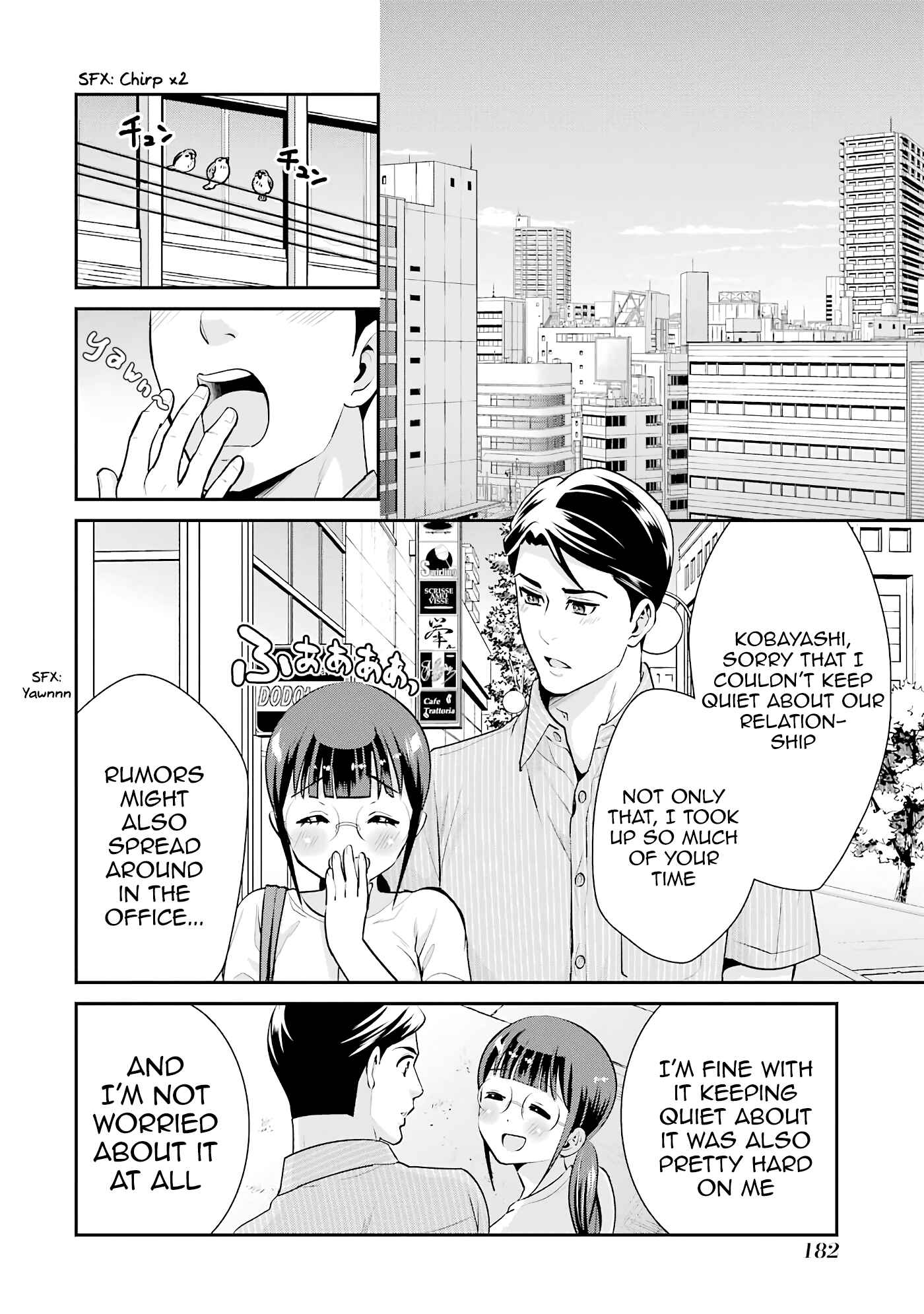Page 26 Chapter 19 Jimi Joshi x Osekkai Danshi
