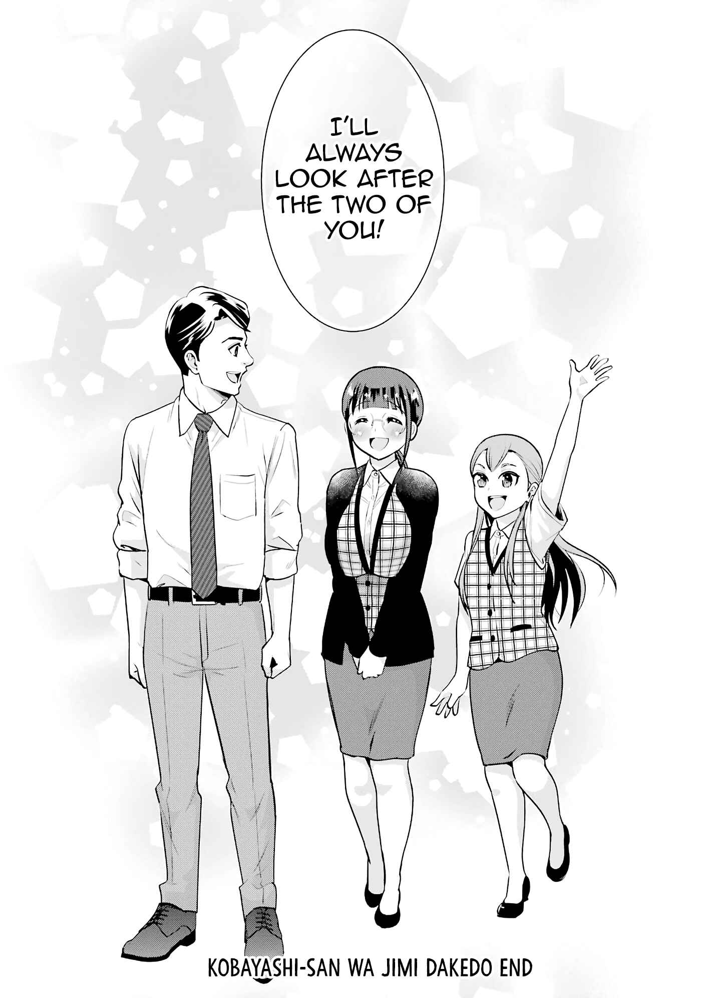 Page 35 Chapter 19 Jimi Joshi x Osekkai Danshi
