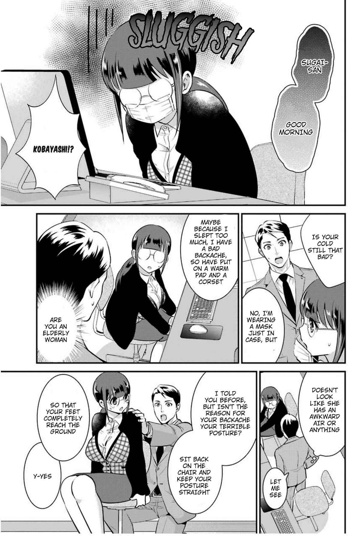 Page 3 Chapter 7.5 Jimi Joshi x Osekkai Danshi