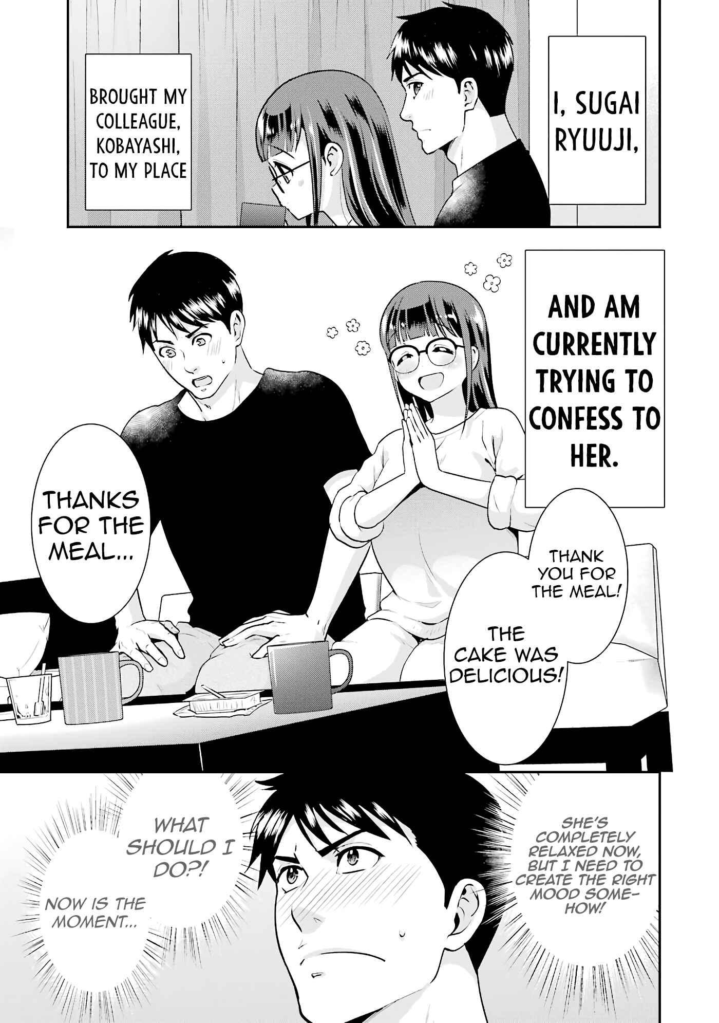 Page 1 Chapter 16 Jimi Joshi x Osekkai Danshi