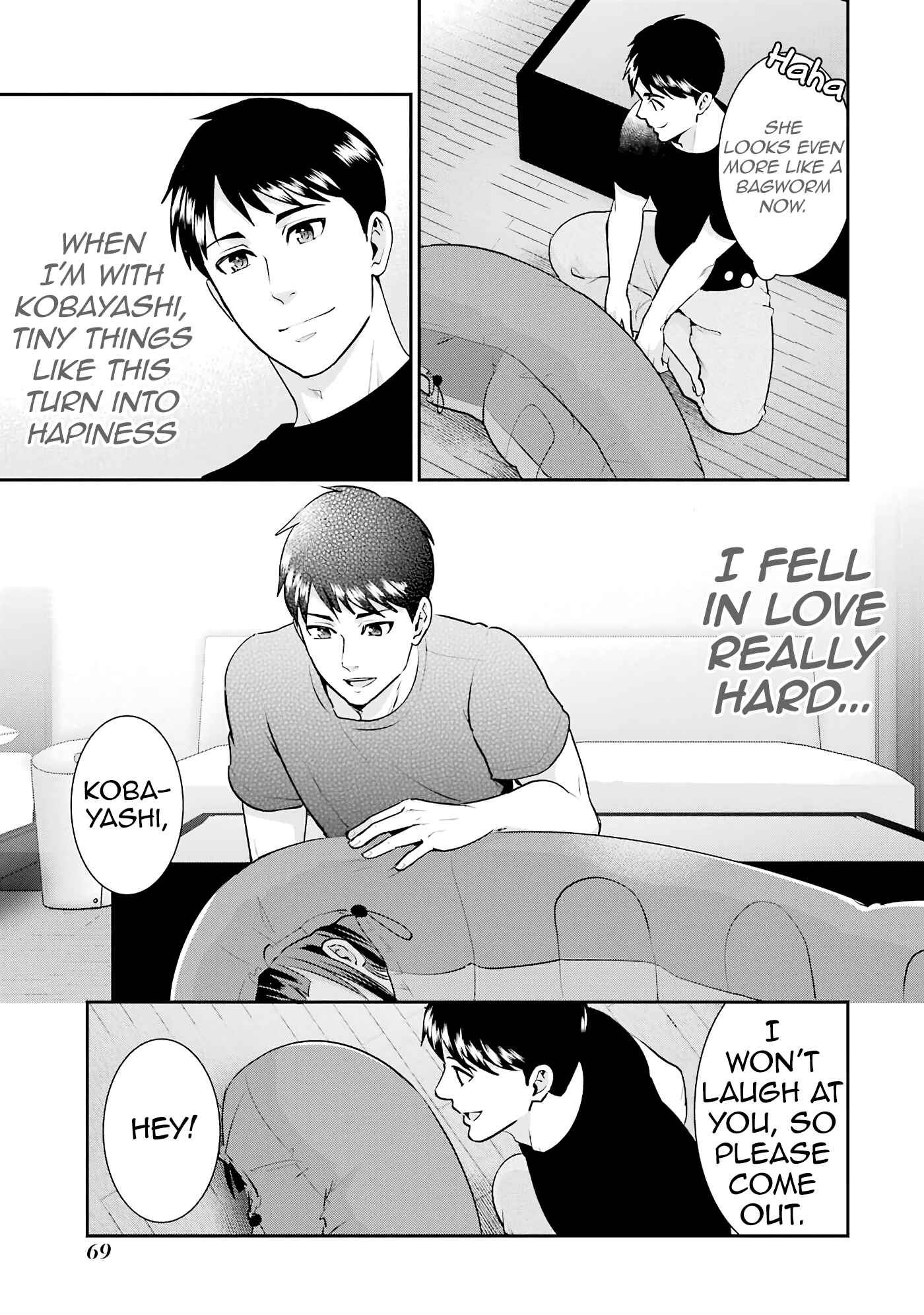 Page 17 Chapter 16 Jimi Joshi x Osekkai Danshi