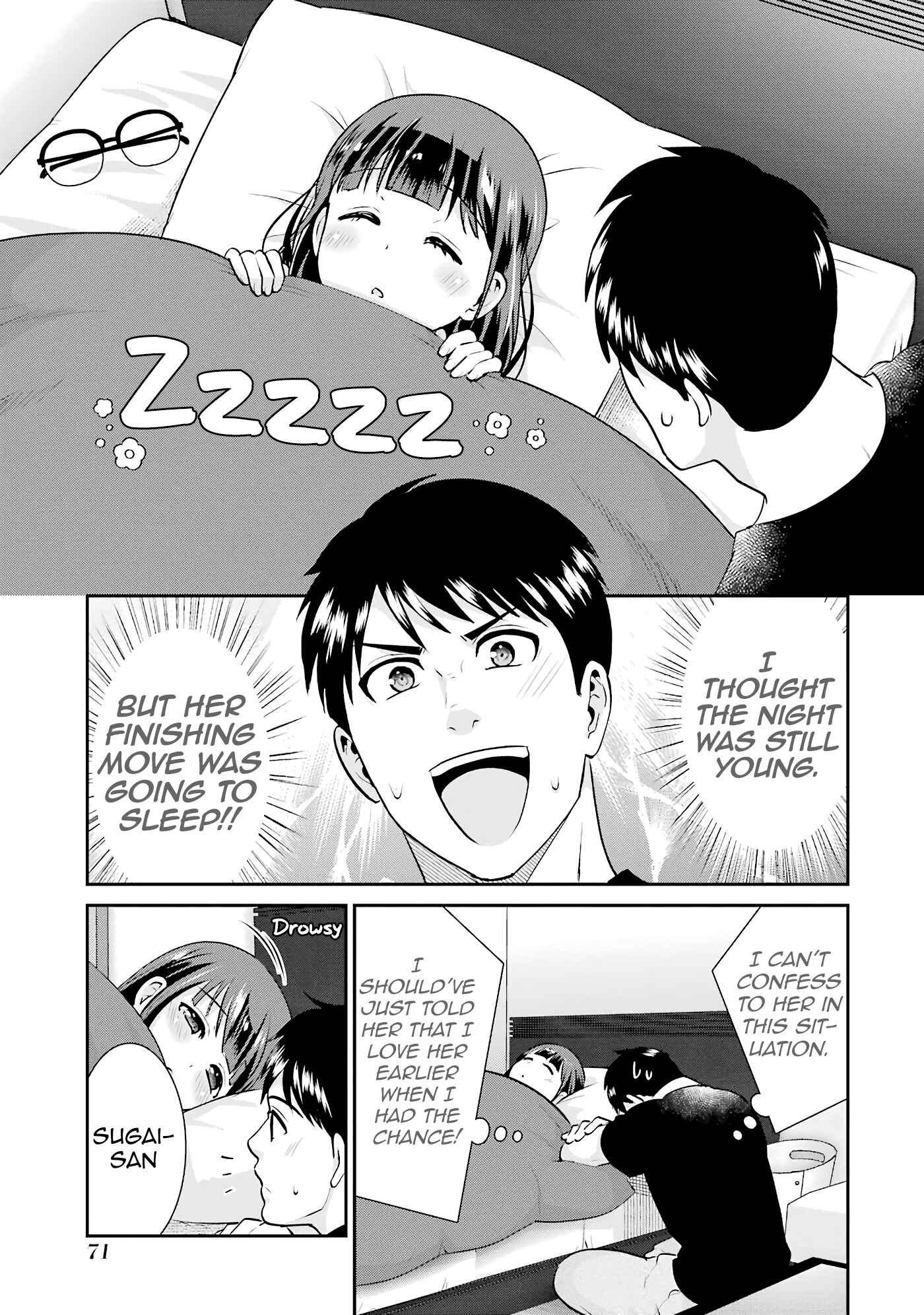 Page 19 Chapter 16 Jimi Joshi x Osekkai Danshi