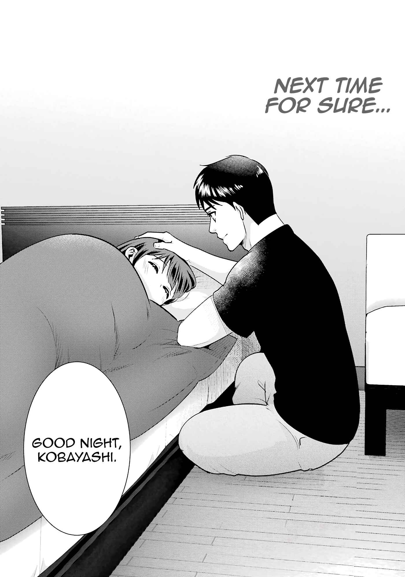 Page 23 Chapter 16 Jimi Joshi x Osekkai Danshi
