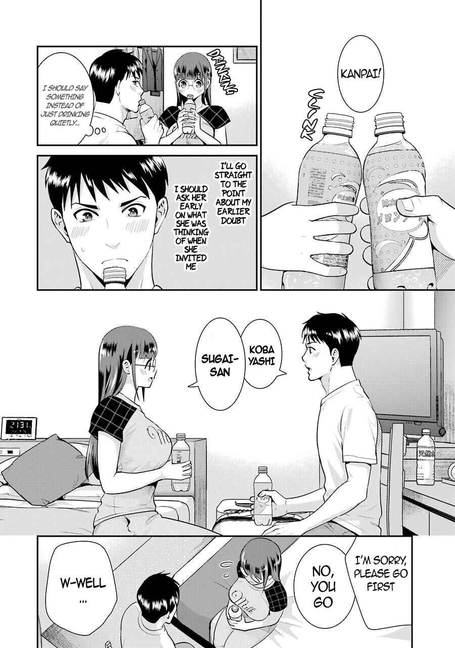 Page 11 Chapter 11 Jimi Joshi x Osekkai Danshi