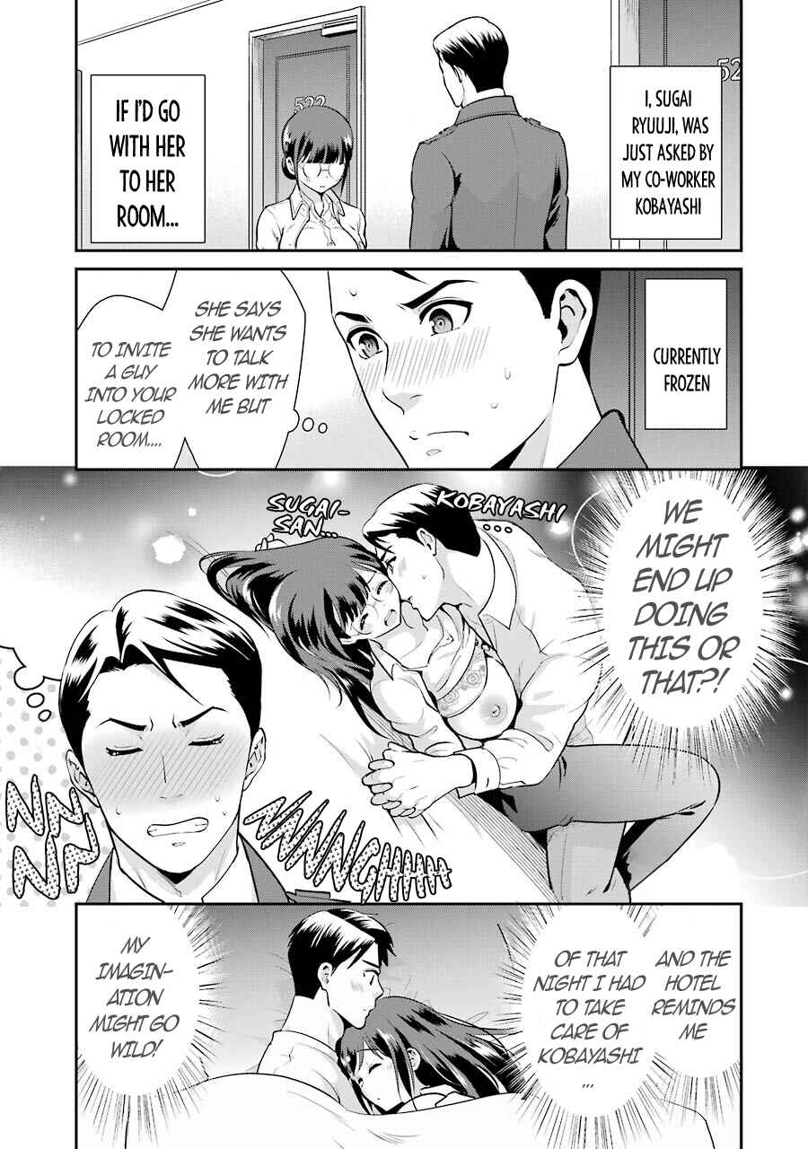 Page 2 Chapter 11 Jimi Joshi x Osekkai Danshi