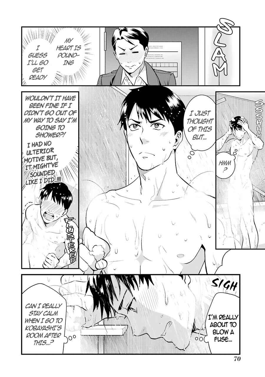 Page 5 Chapter 11 Jimi Joshi x Osekkai Danshi