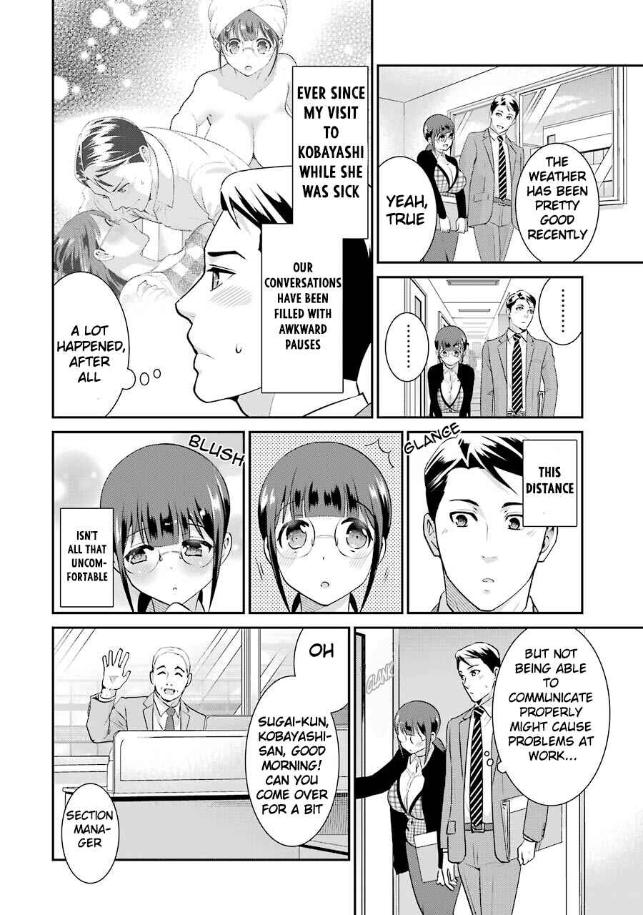 Page 4 Chapter 8 Jimi Joshi x Osekkai Danshi