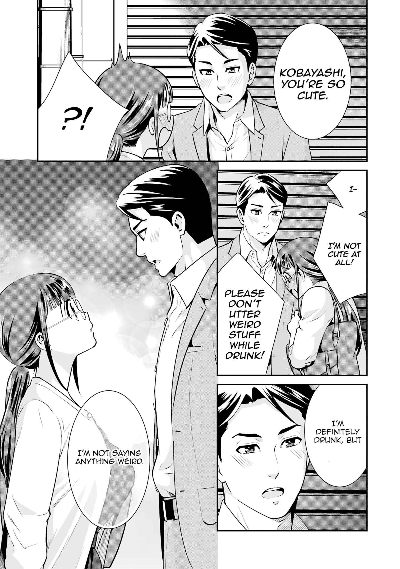 Page 25 Chapter 17 Jimi Joshi x Osekkai Danshi