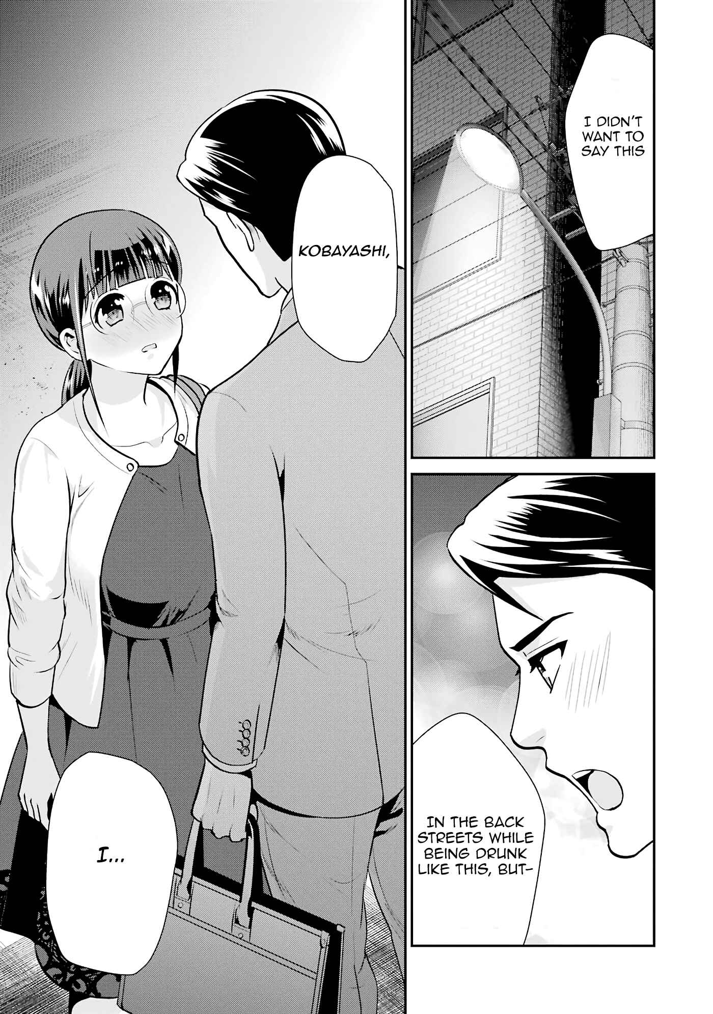 Page 27 Chapter 17 Jimi Joshi x Osekkai Danshi