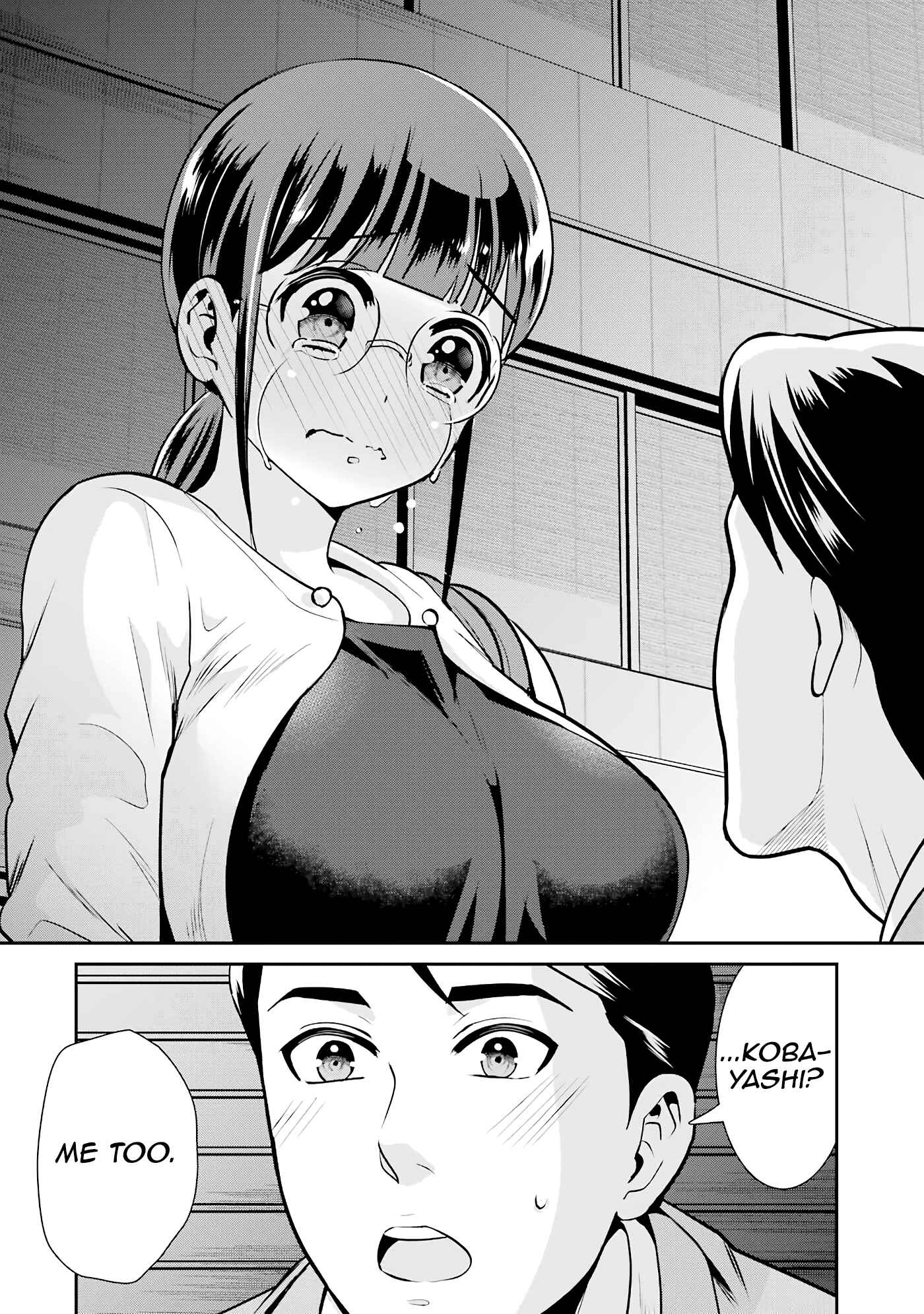 Page 30 Chapter 17 Jimi Joshi x Osekkai Danshi