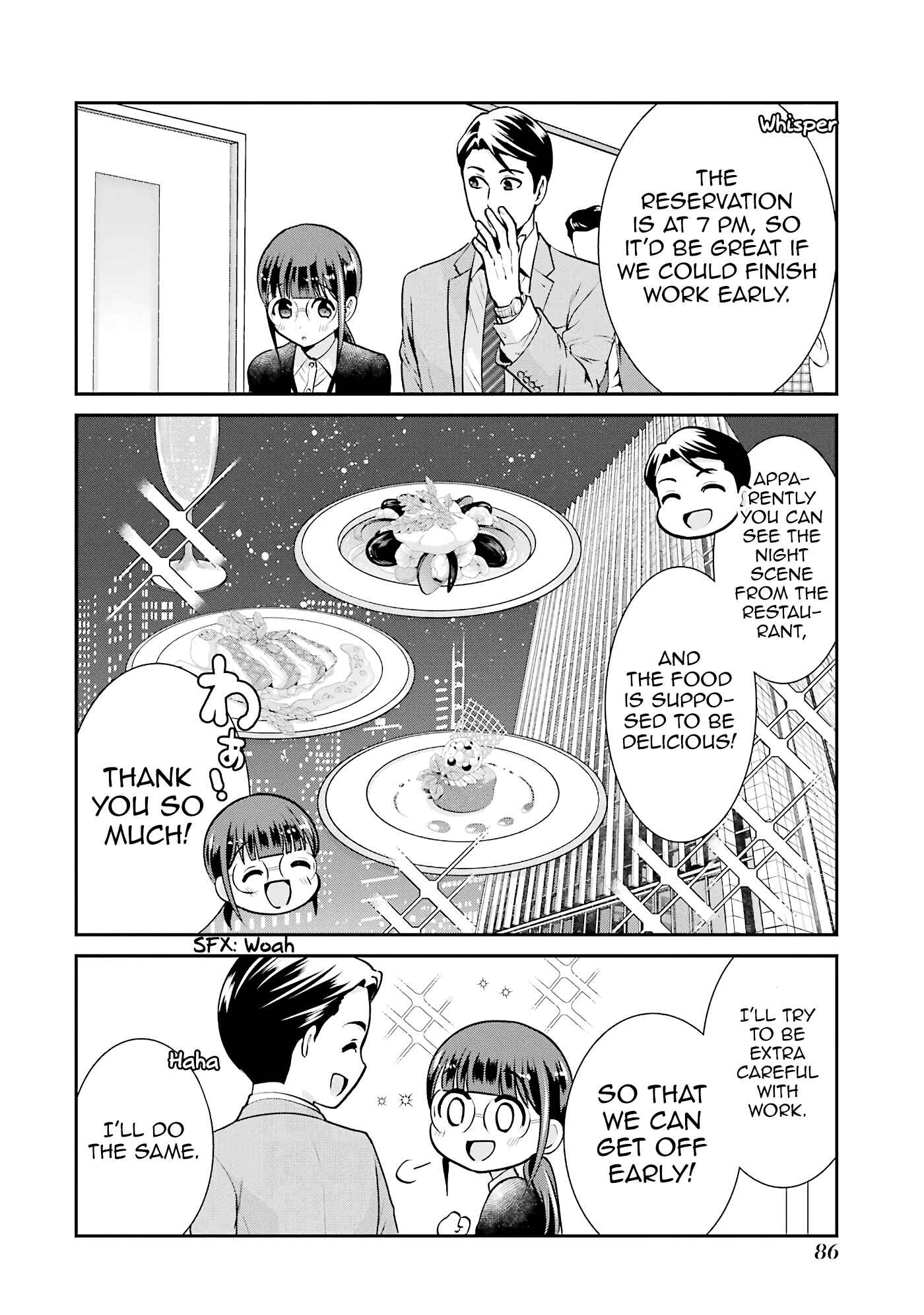 Page 4 Chapter 17 Jimi Joshi x Osekkai Danshi