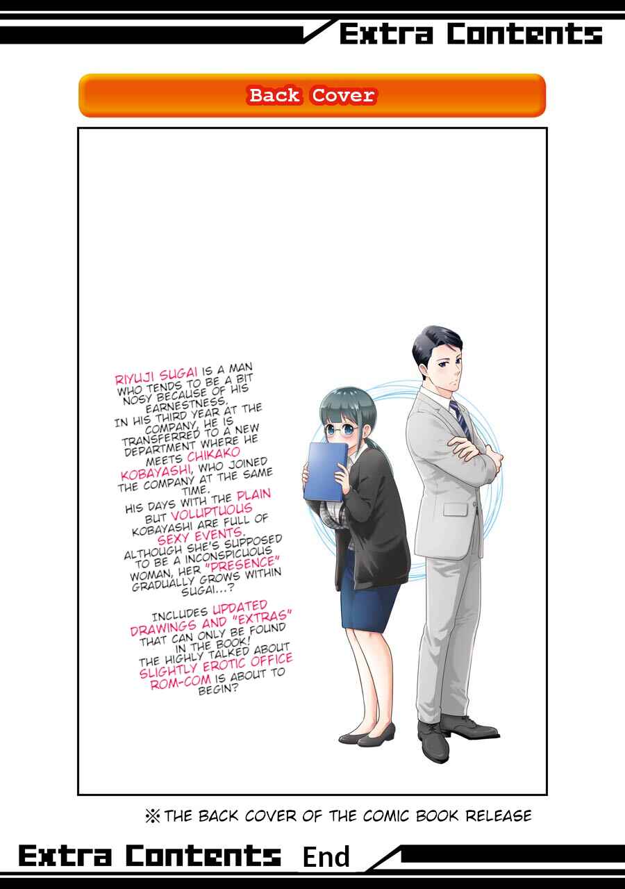Page 6 Chapter 7.6 Jimi Joshi x Osekkai Danshi