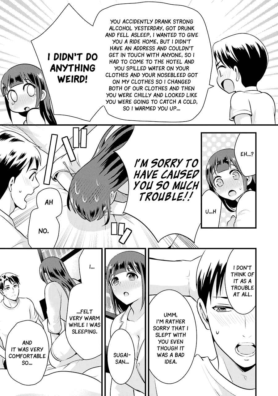 Page 18 Chapter 5 Jimi Joshi x Osekkai Danshi
