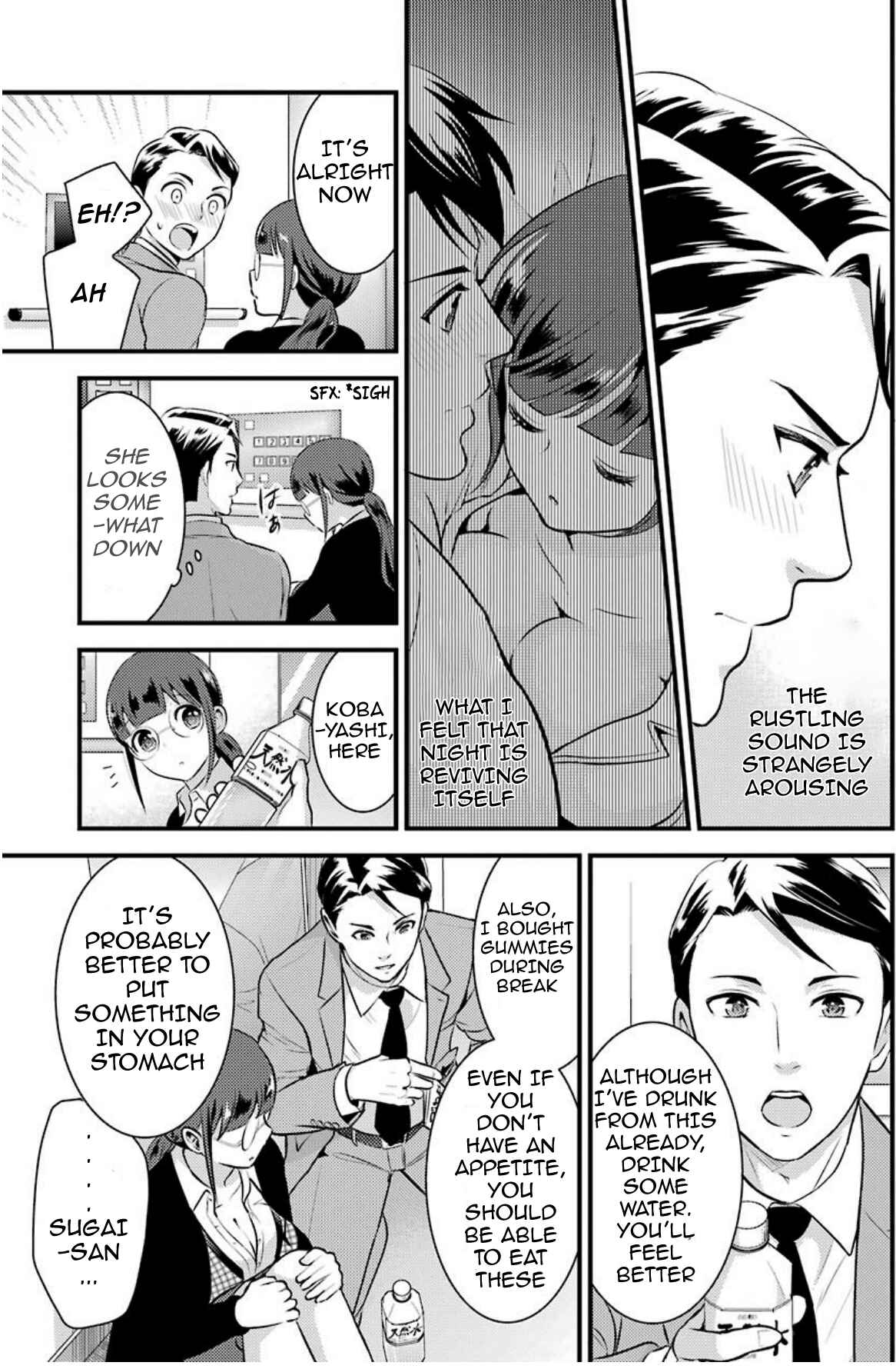 Page 13 Chapter 6 Jimi Joshi x Osekkai Danshi