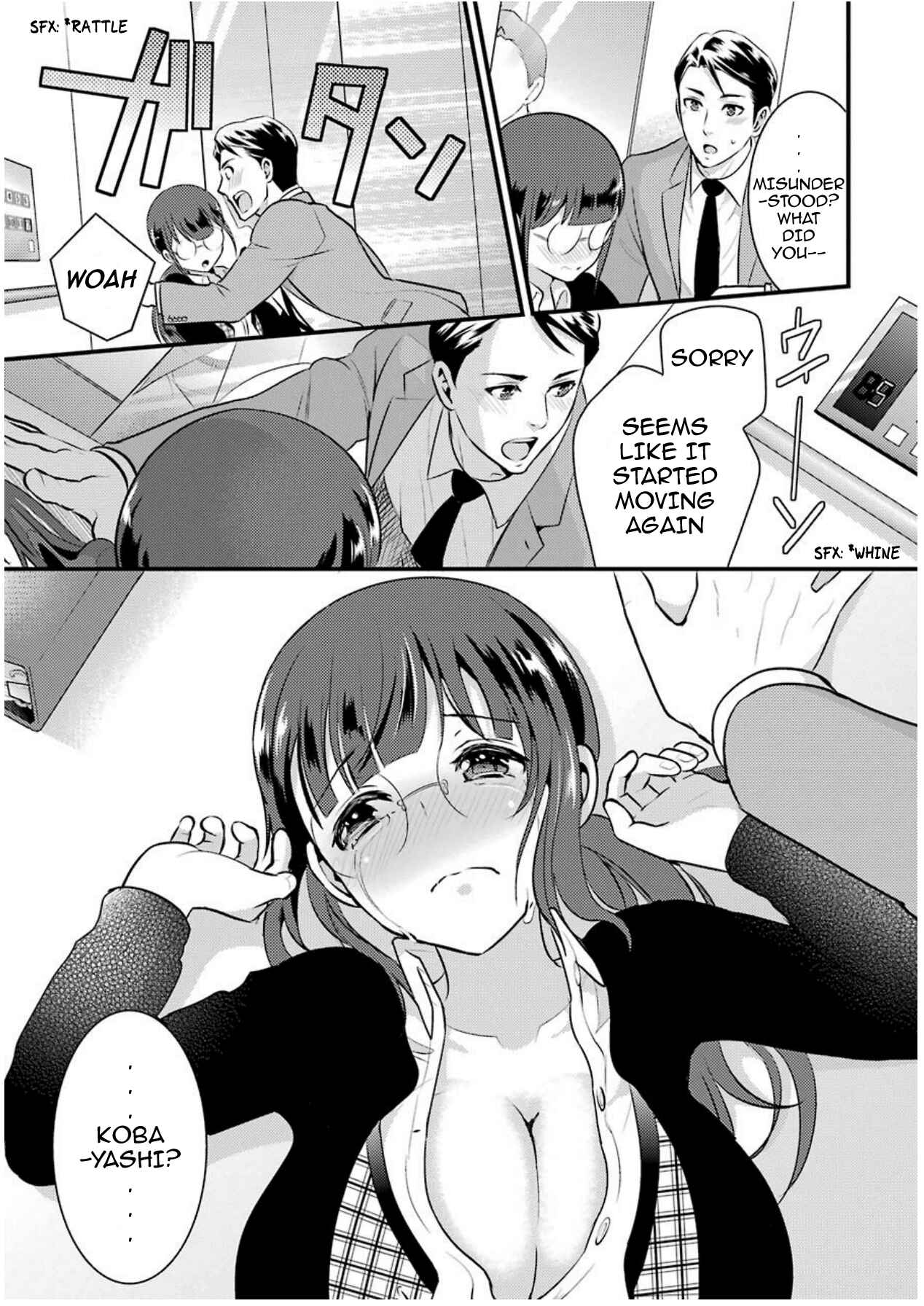 Page 15 Chapter 6 Jimi Joshi x Osekkai Danshi