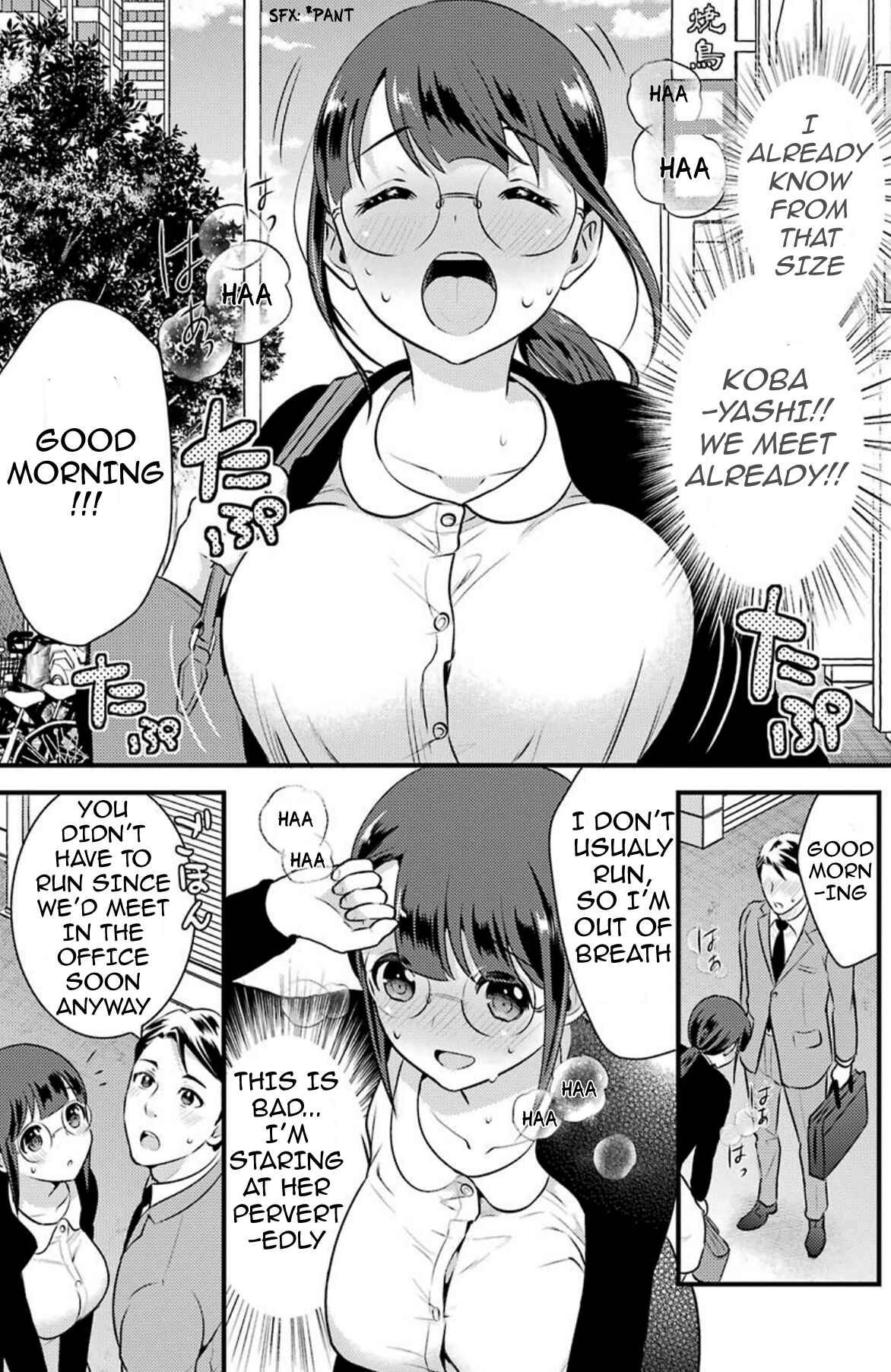 Page 3 Chapter 6 Jimi Joshi x Osekkai Danshi