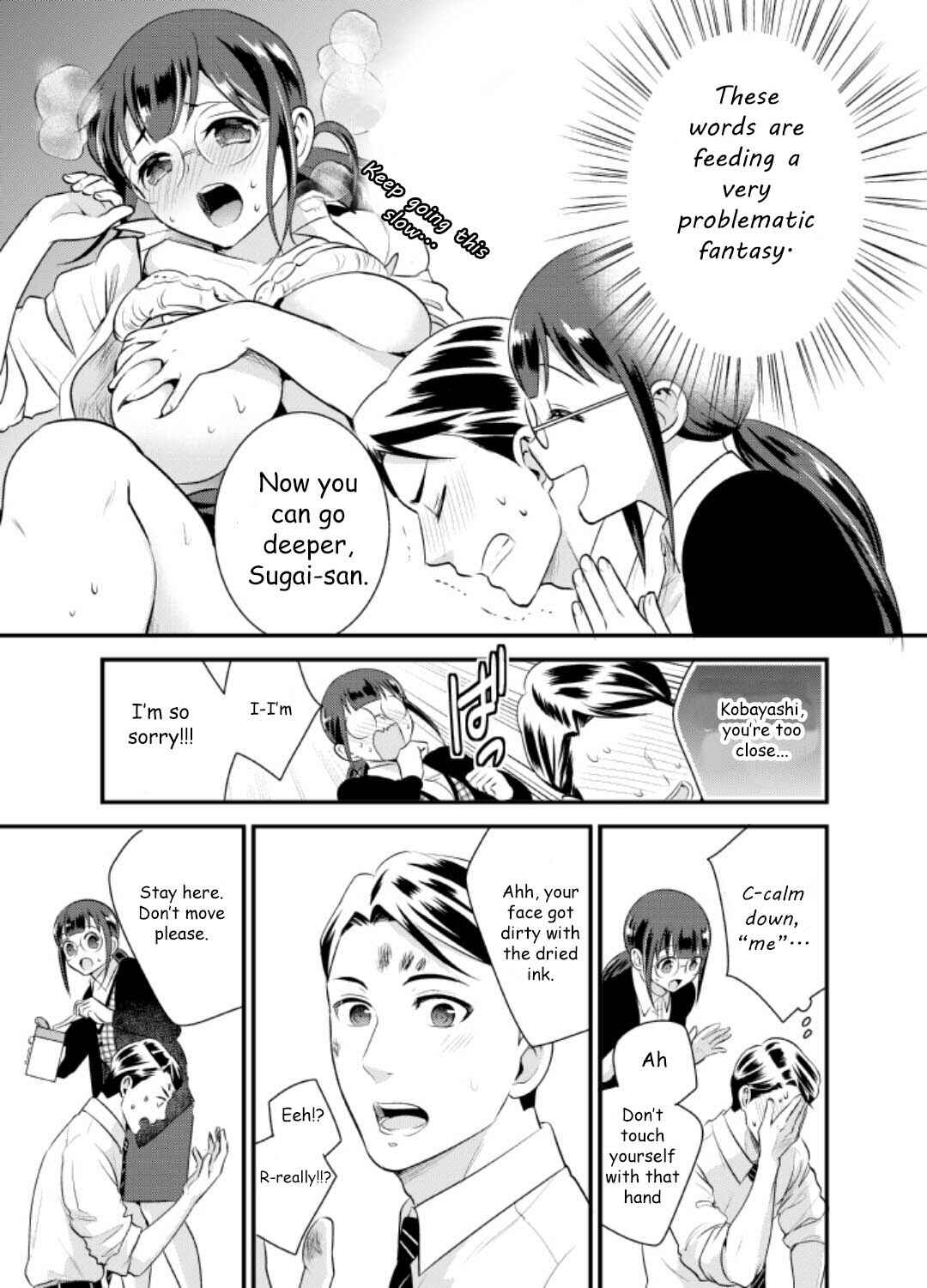 Page 10 Chapter 2 Jimi Joshi x Osekkai Danshi