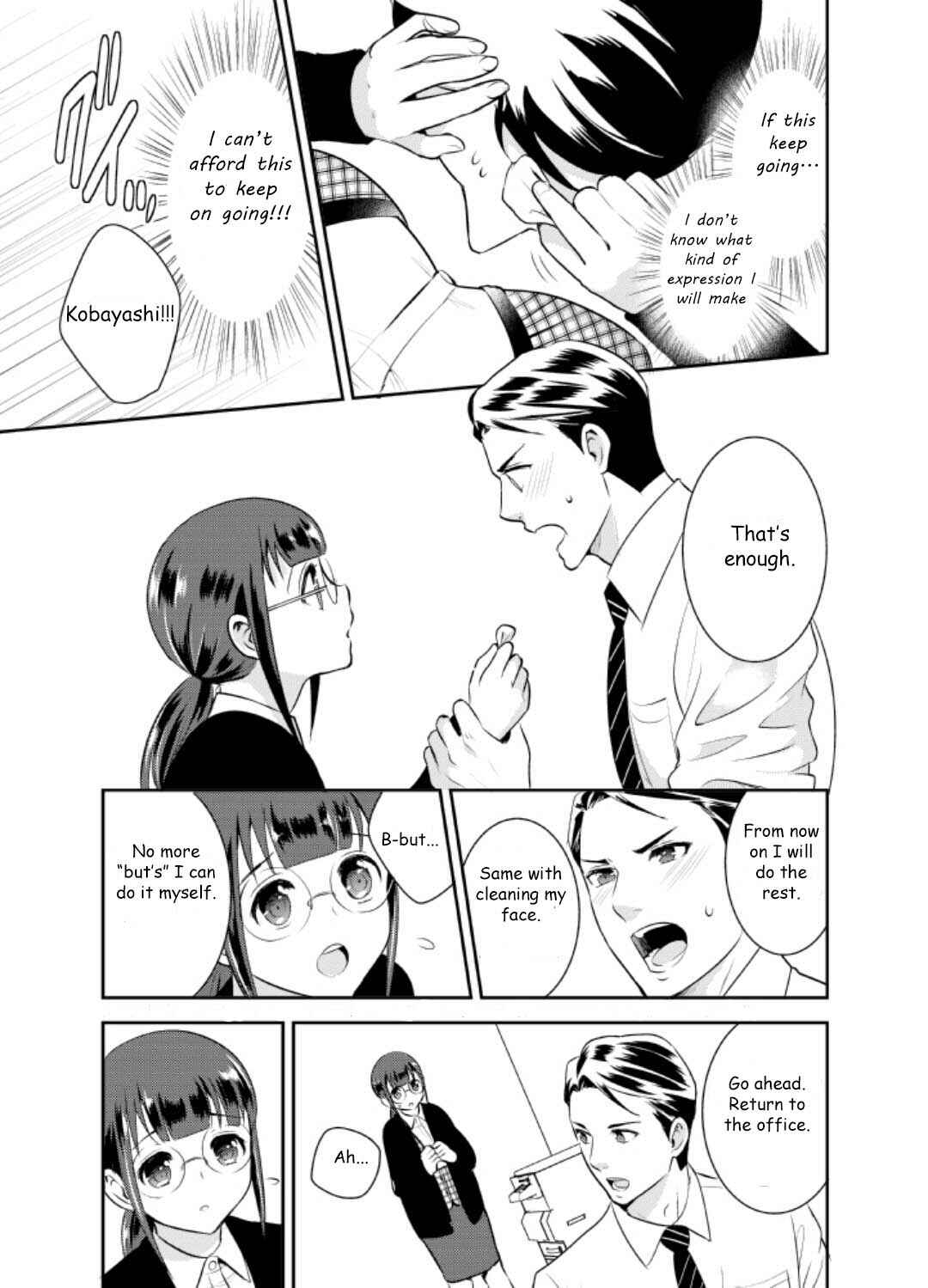 Page 12 Chapter 2 Jimi Joshi x Osekkai Danshi