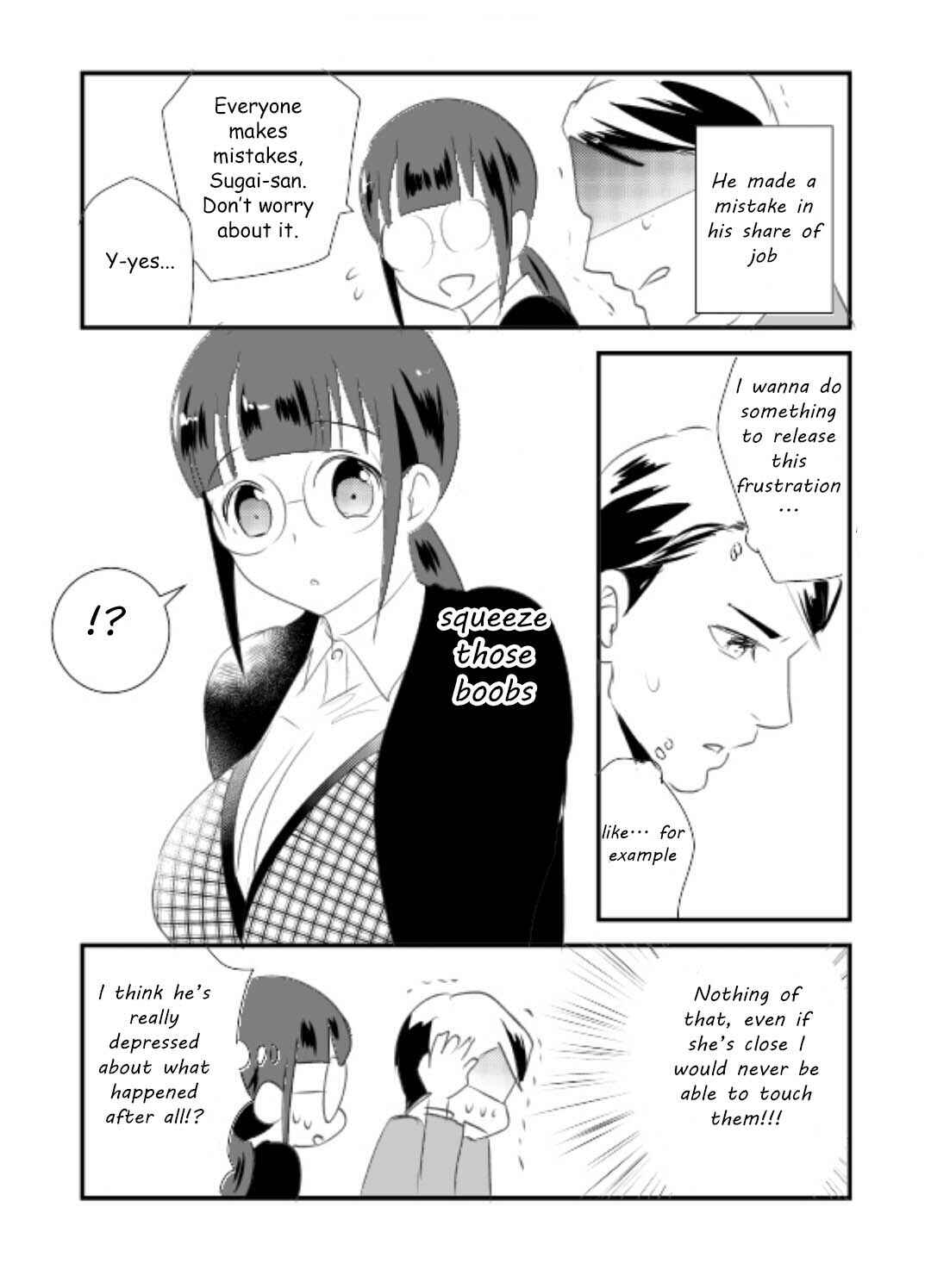 Page 19 Chapter 2 Jimi Joshi x Osekkai Danshi