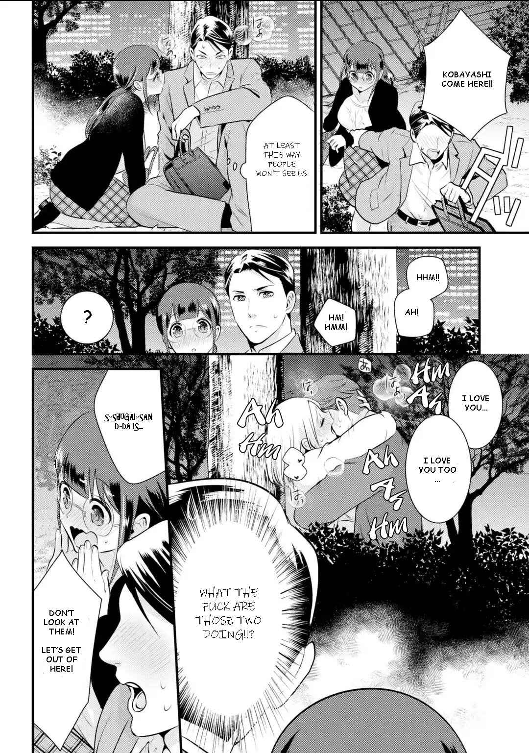 Page 12 Chapter 4 Jimi Joshi x Osekkai Danshi