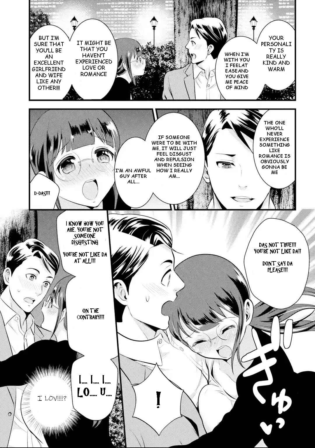 Page 15 Chapter 4 Jimi Joshi x Osekkai Danshi
