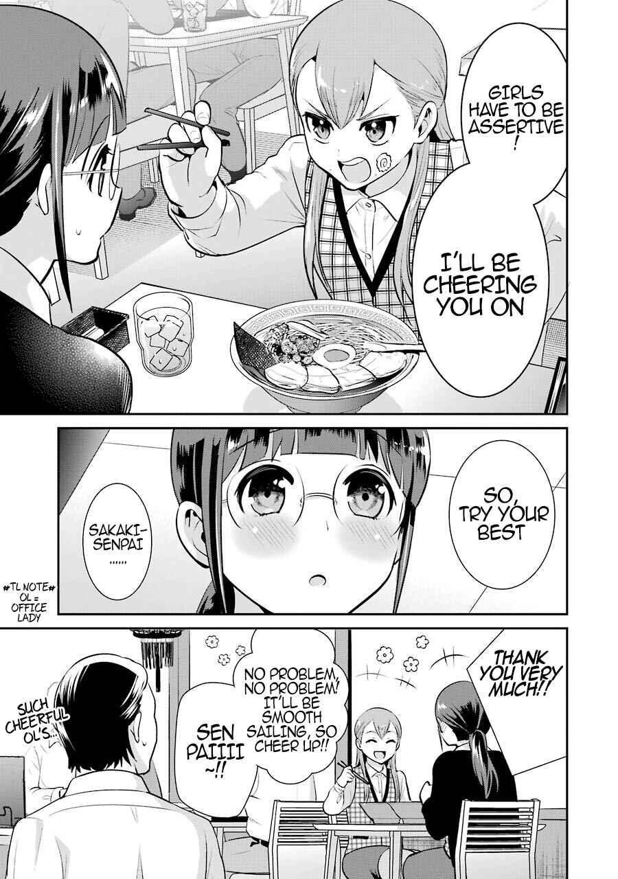 Page 10 Chapter 12 Jimi Joshi x Osekkai Danshi