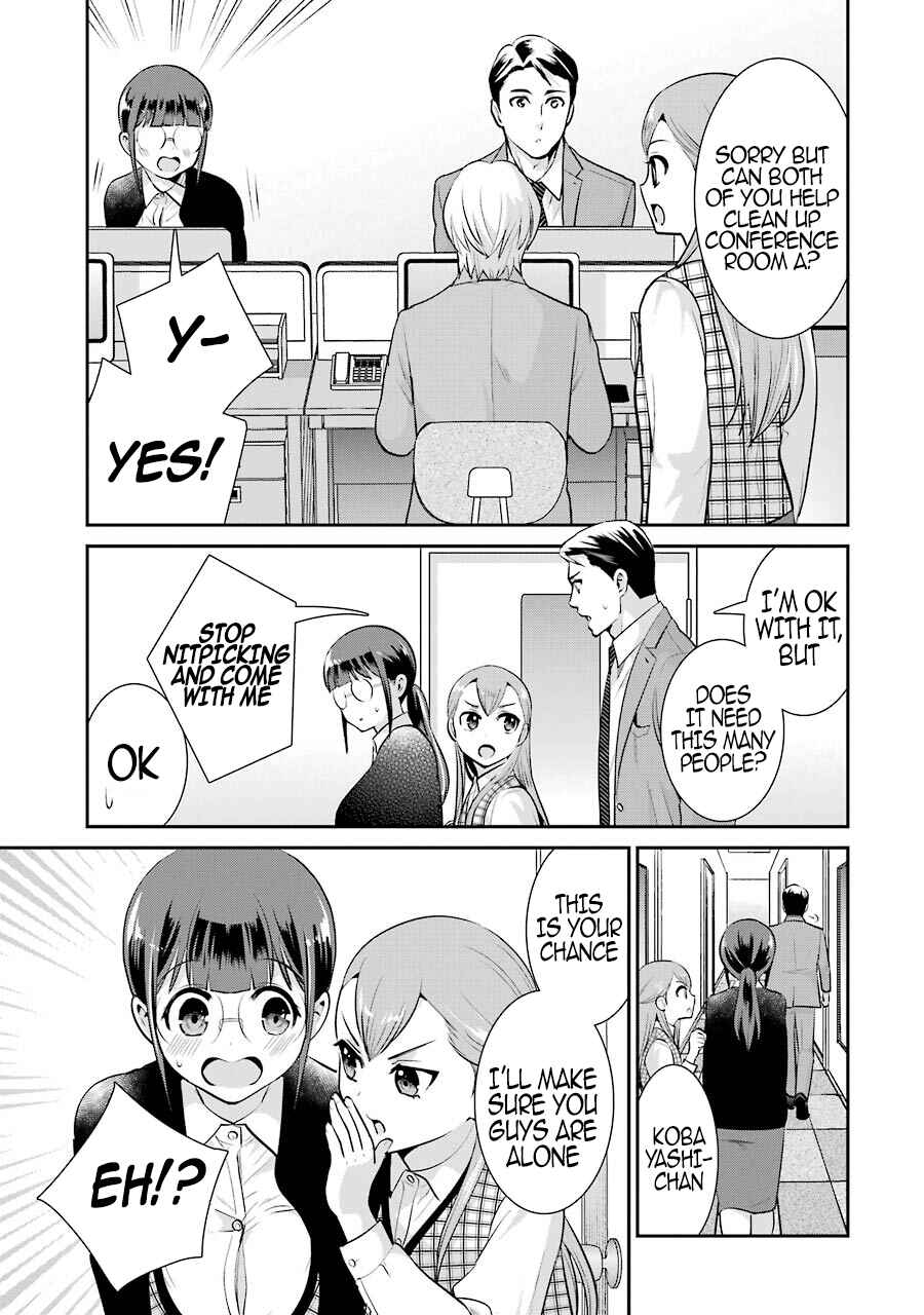 Page 12 Chapter 12 Jimi Joshi x Osekkai Danshi