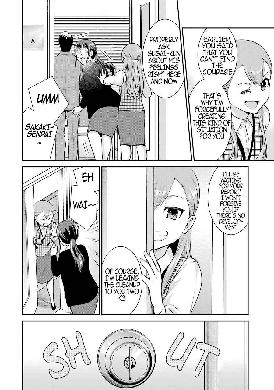 Page 13 Chapter 12 Jimi Joshi x Osekkai Danshi