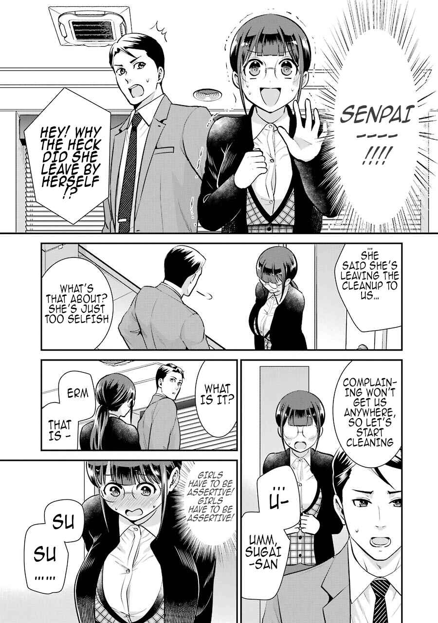 Page 14 Chapter 12 Jimi Joshi x Osekkai Danshi