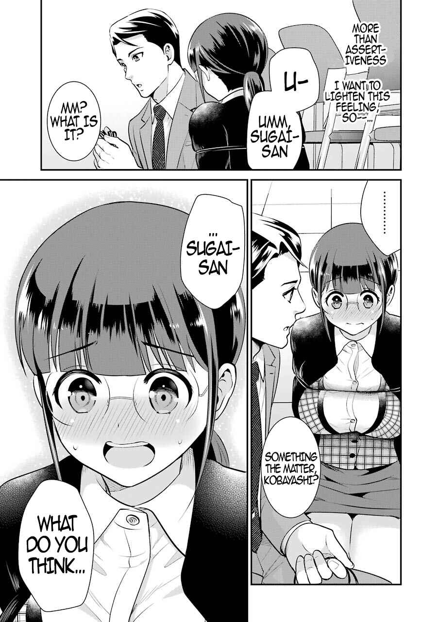 Page 22 Chapter 12 Jimi Joshi x Osekkai Danshi