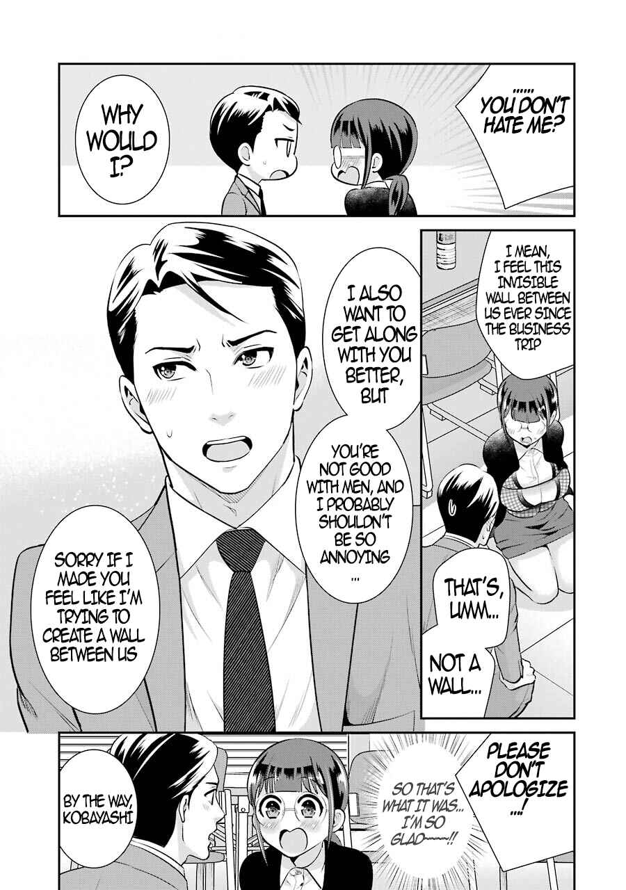 Page 26 Chapter 12 Jimi Joshi x Osekkai Danshi