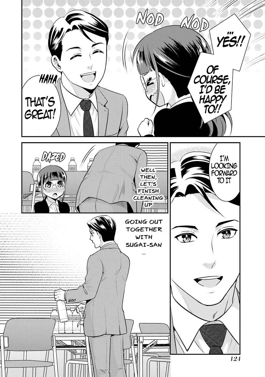 Page 29 Chapter 12 Jimi Joshi x Osekkai Danshi